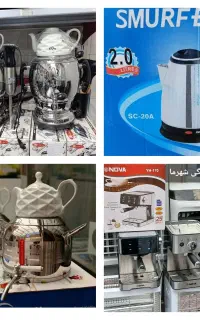 کتری برقی سماوربرقی استیل وکتری قوری شیردار