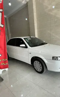 سورن دوگانه مخزن بزرگ سیمی404