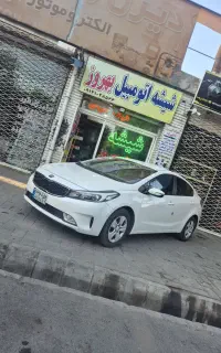 شیشه دودی کاور سقف