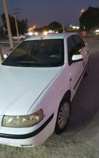 سمند