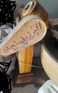 دستگاه خمیرگیر ۱۲۰ کیلویی البرز رفسنجان