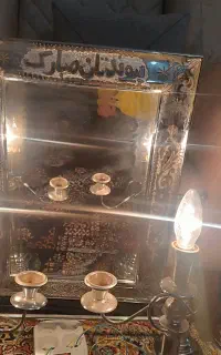 آینه و شمعدان