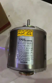 دینام کولر