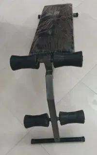 درازنشست ۱۷۰۰