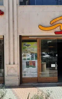تجاری بر عطاران