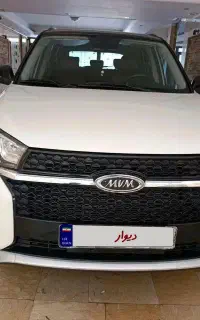 ماشین x33 s توربو
