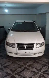 سورن پلاس دوگانه