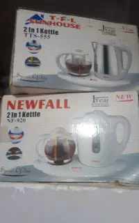 چای ساز