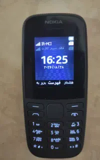 گوشی نوکیا 105،4G. ویتنام. نو