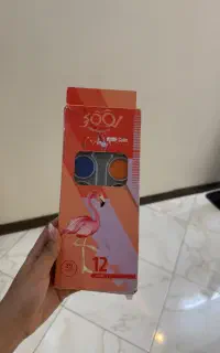 ابرنگ