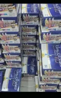 شهدالعسل اصلی