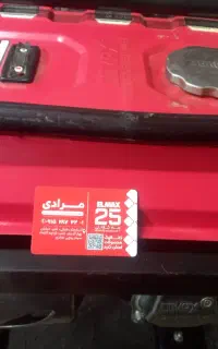 اجاره موتور برق و بتن کن