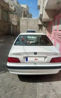پرشیا درحدصفر1401