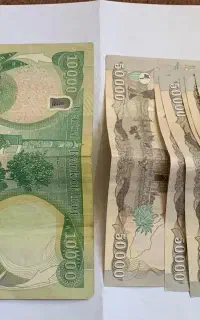 دینار عراق