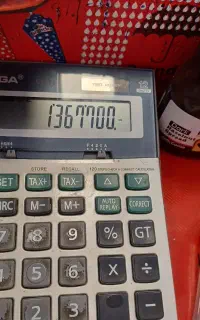 استخدام حسابدار خانم