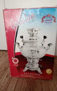 سماور گازی گلستان آکبند