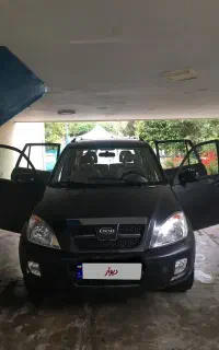 ام وی ام x33