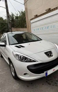 207 پانا تمیز
