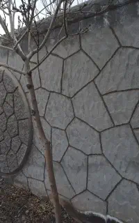استابناساختمان