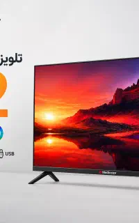 تلویزیون32 اینچ هوشمند مدیا استار/اسمارت اندروید14