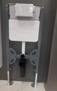 استراکچر شودر