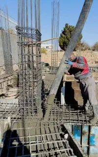 بتن آماده