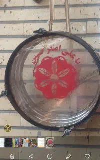 طبل ودمام