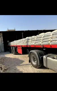 فروش سیمان گچ و آهک