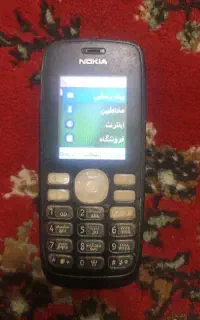 گوشی نوکیا