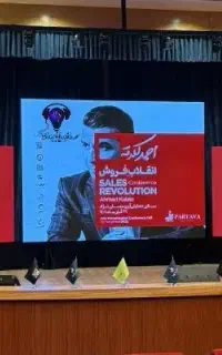 اجاره ویدئو وال تلویزیون شهری تی وی وال ویدیووال