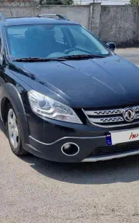 اچ سی کراس مدل ۹۷