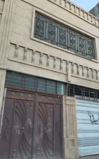 منزل اجاره ای