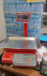 ترازو حسابداری