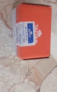 لنت جلو