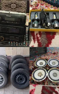 رینگ و لاستیک و تعدادی ضبط هدلایت