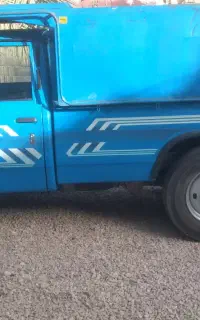 نیسان ۴۰۲  /۱۱