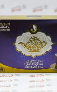فقط کافیه دو قاشق بریزی داخل چای ساز