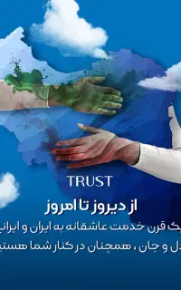 این پیام یک نشونه هست