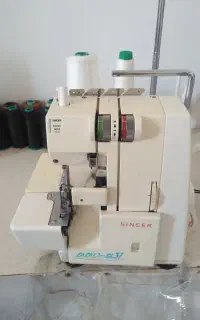 سردوز دونخ سینگر