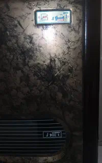 بخاری گازی اتور در حدنو