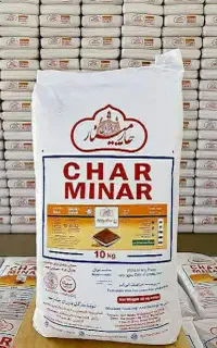 زردچوبه فلفل قرمز زنجبیل چارمنار / عمده فروشی نور