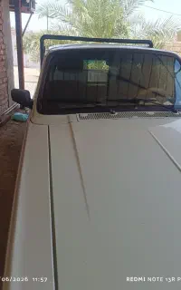 وانت بار کرایه ای