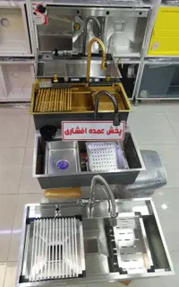 شیرآلات سینک پیانویی 5کلیده (افشاری پخش عمده)