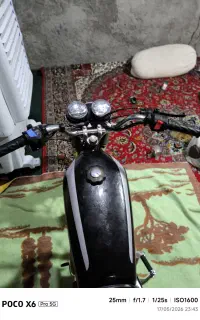 موتور مزایده 125