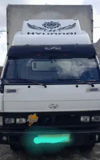 هیوندا چادری