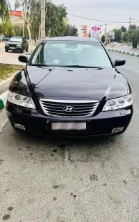 آزرا ۲۰۰۷
