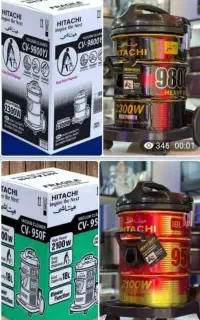 جارو برقی هیتاشی اصل ژاپن نوآکبند سمساری کوهکن