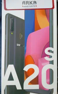 گوشی سامسونگ a20s