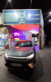 استخدام آدمین پیج