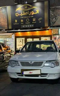 پراید 111 بی رنگ
